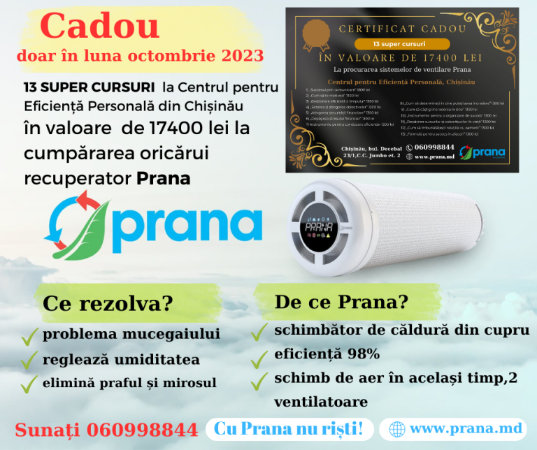 Acțiunea „Toamnă plină de super cursuri” de la Prana. — imagine articol, ventilație Prana