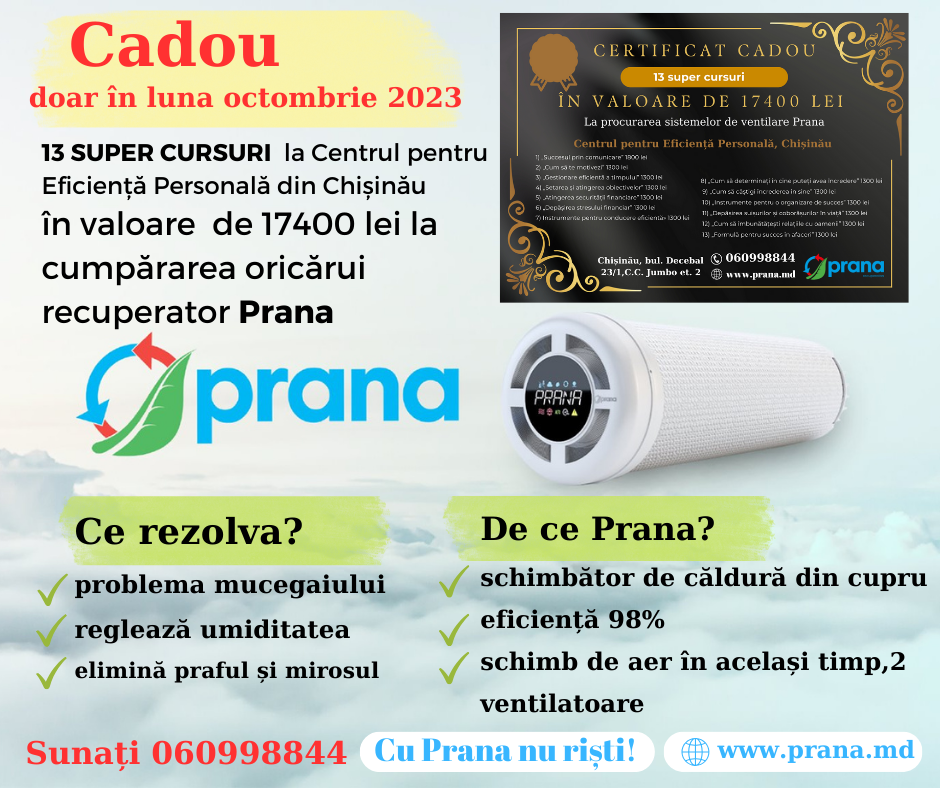 Acțiunea „Toamnă plină de super cursuri” de la Prana. — imagine articol, ventilație Prana