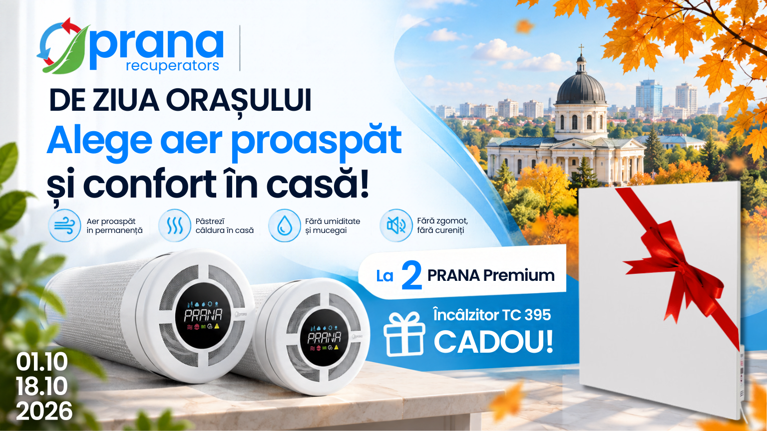 Promo
